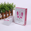 Cosmetic Medicine Pill Tea Packing Paper Box