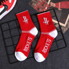 Men sport team socks custom logo Soccer Grip Socks And Custom Anti Slip Football Socks With Logo And Custom Packaging