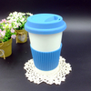 Ceramic Coffee Cup with Silicon Grip and Cover