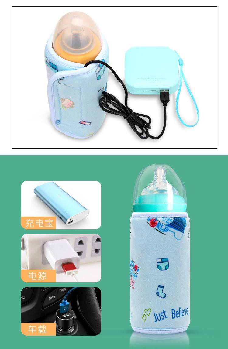USB Chargeable Heat Bottle Warmer Portable Baby Milk Heating Bottle Milk Water Cover Warmer