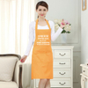 Bank Jewellery Shop Home Applicance Promotional Gift Cooking Apron with pocket