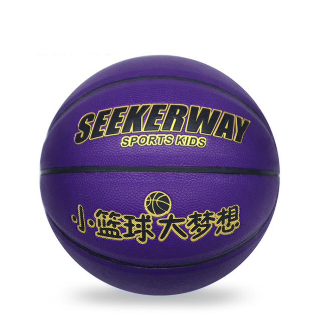 Cheap Custom logo printed colorful rubber basketball
