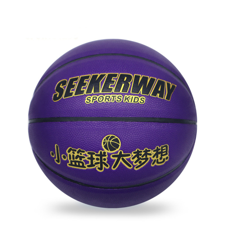 Cheap Custom logo printed colorful rubber basketball