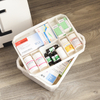 Medical Gift Household First Aid Box,Pill Case