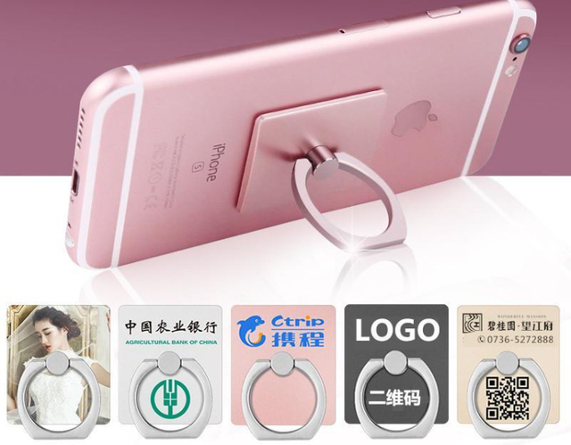 Custom Logo Cheap Advertsing Giveaways Ring Mobile Stand