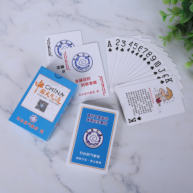 Custom Printing Promotional Gift Playing Card