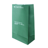 High-quality Wholesale Custom size logo mini template vomit paper bag Airline Disposable Air Sickness Bag