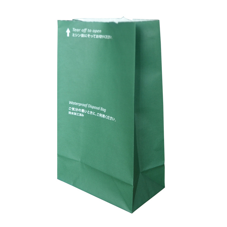 High-quality Wholesale Custom size logo mini template vomit paper bag Airline Disposable Air Sickness Bag