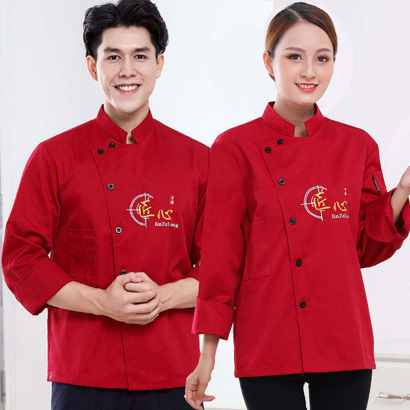 Top Master Restaurant Kitchen Cooking Chef Uniform with Logo Embroidery