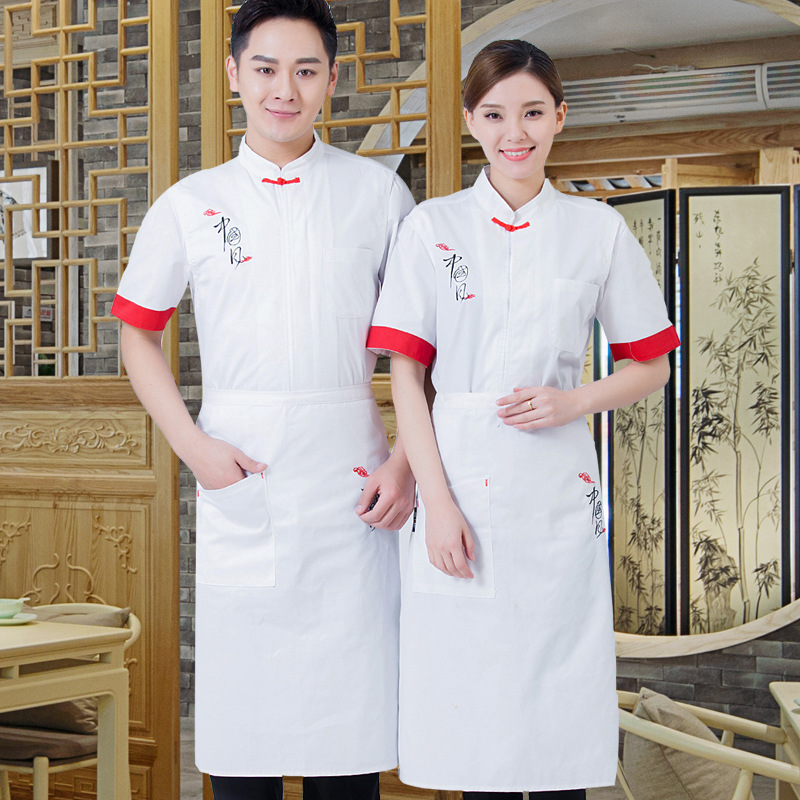 Restaurant Kitchen Chef Cook Waiter and Waitress Uniforms Waiter Uniform