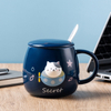 Lovely Pet Cat Coffee Mug with Lid