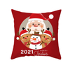 Christmas Promotional Gift Home Decoration Pillow Cover Pillowcases