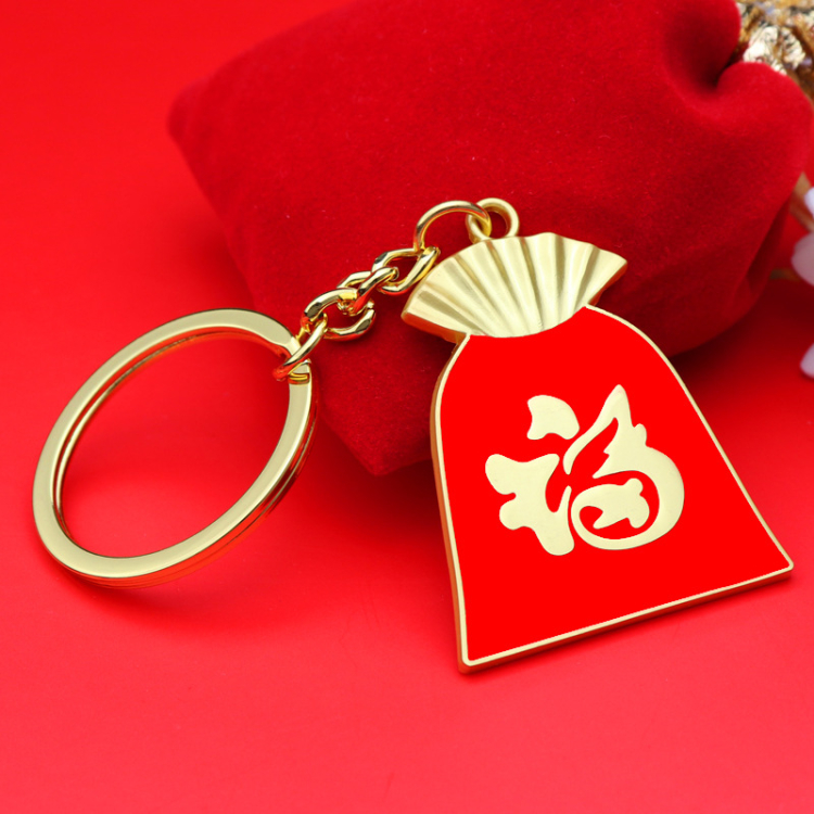 Chinese New Year Festival Promotional Gift Decoration Key Chain