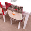 Christmas Decorations Home Decoration Chair Cover Restaurant Hotel Square Santa Stool Decoration