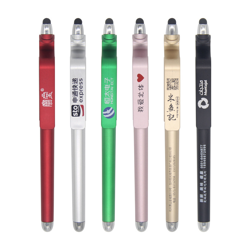 Wholesale Promotion Custom Logo 3 in 1 Stylus Pen Advertising Multifunction Touch Screen Stylus Ballpoint Pen with Phone Holder