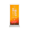 Free Standing Portable Door Shape Tube Banner Stand Hanging Graphics Display With Stand Holder