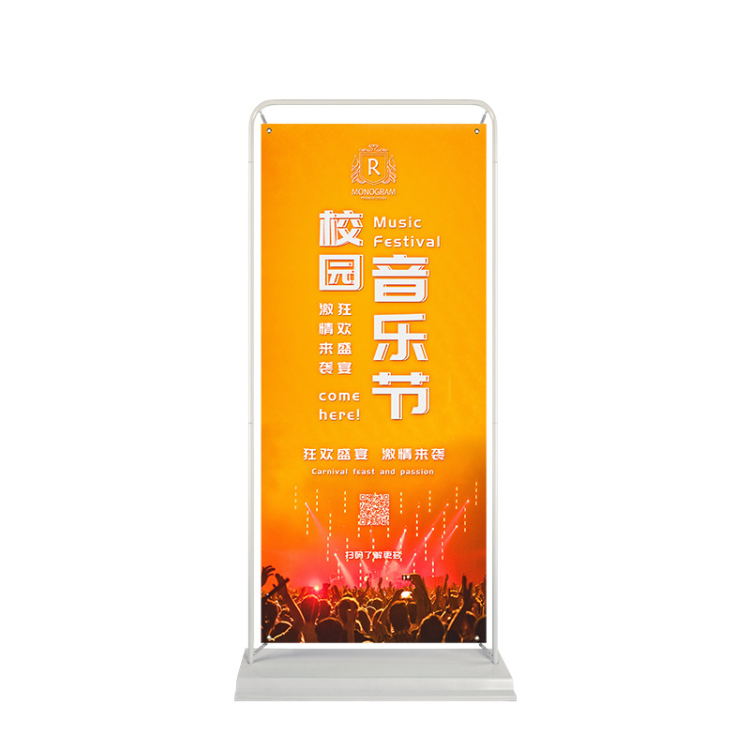 Free Standing Portable Door Shape Tube Banner Stand Hanging Graphics Display With Stand Holder