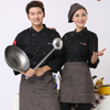 Custom Cooking Clothes Professional Coat Kitchen Workwear Suit Restaurant Work Shirt