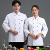 Popular Restaurant Cook Unisex Chef Uniform Jacket