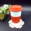 Ceramic Coffee Cup with Silicon Grip and Cover