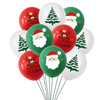 Christmas Party Decoration Latex Balloon