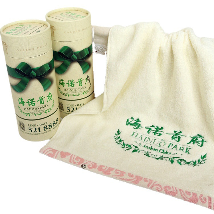 Custom Logo Embroidery Promotional Gift Cotton Hand Terry Towel