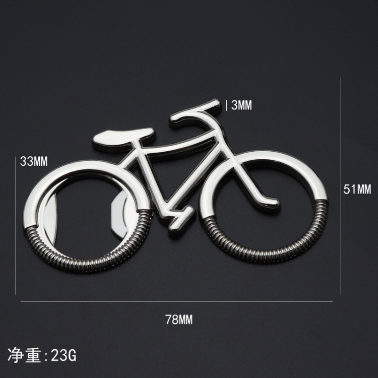 Sports Game Promotional gifts fitness club gifts opener beer bottle bicycle keychain funny bottle opener