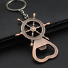 Sailor Gift Keychain Rudder Keyring Anchor Bottle Opener Nautical Theme Souvenir Beer Bottle Opener Keychain