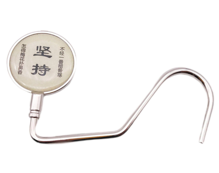 Portable Handbag Purse Table Hook