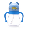 200ml BPA Free Cute Baby Feeding Water Bottle With Straw
