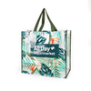 Customized Laminated PP Woven Bag Heavy Duty Laminated Supermarket Woven Grocery Bag with Handle printing