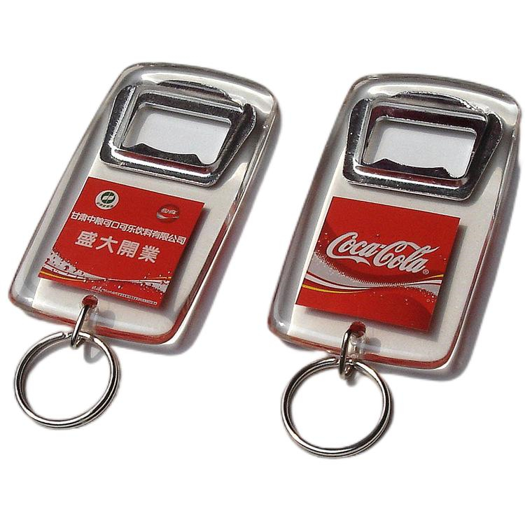 Custom Printing Promotional Gift Plastic Keyring Beer Opener