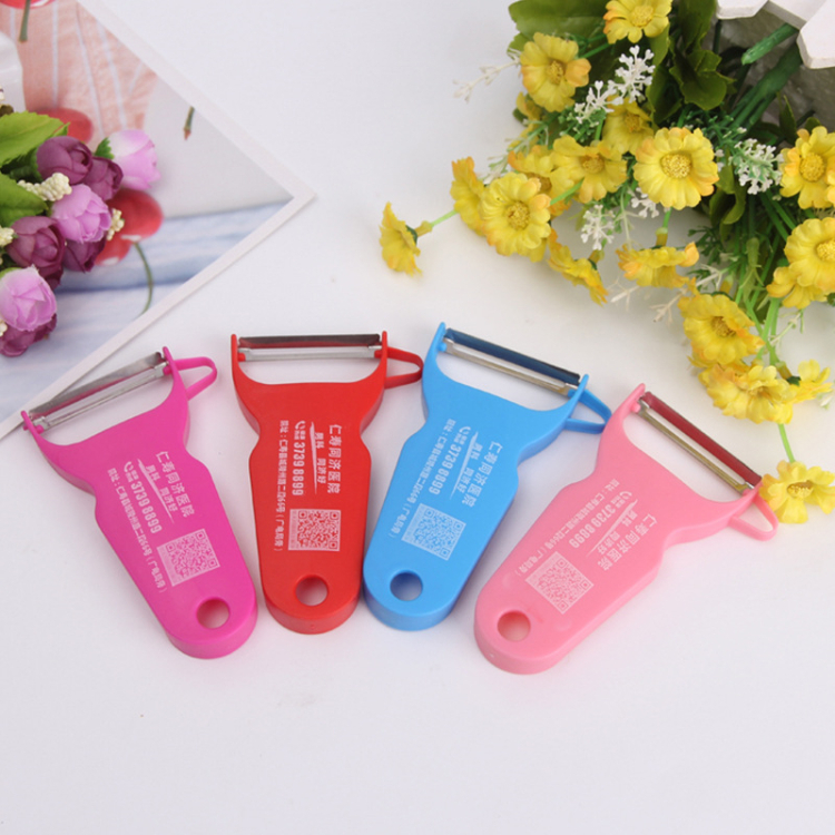 Cheap Advertising Giveaways Custom Kitchen Vegetable Fruit Peeler