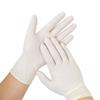 Medical nitrile gloves production line disposable nitrile gloves 