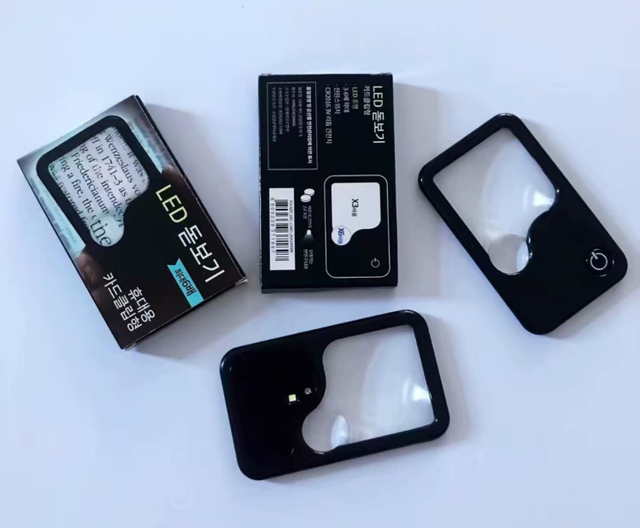 Elder gifts Card Size LED Lighted 3x6x Bifocal Magnifier, Credit Card Light Magnifier with Fresnel Lens
