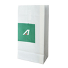 High-quality Wholesale Custom size logo mini template vomit paper bag Airline Disposable Air Sickness Bag
