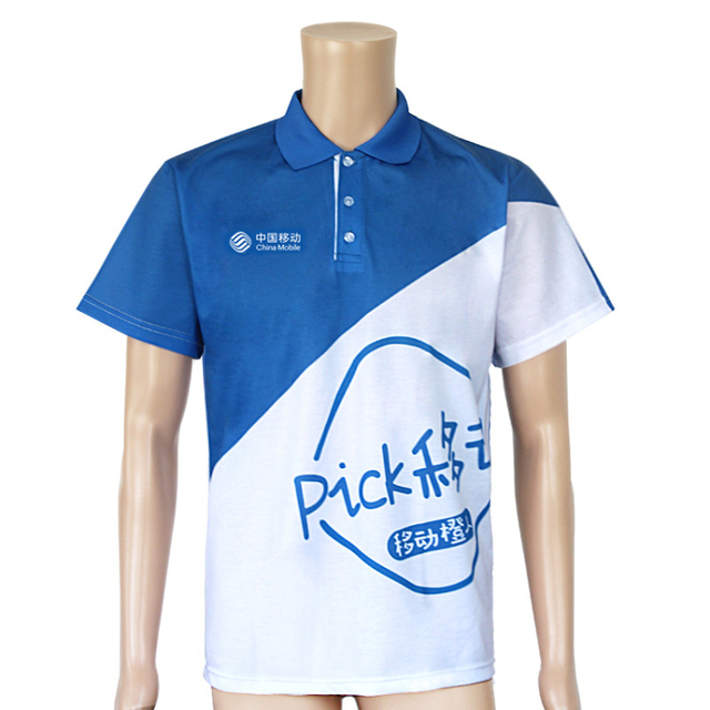 Cheap Marketing Gadgets Polyster Dry Fit Quick Dry Sublimation Polo T Shirt
