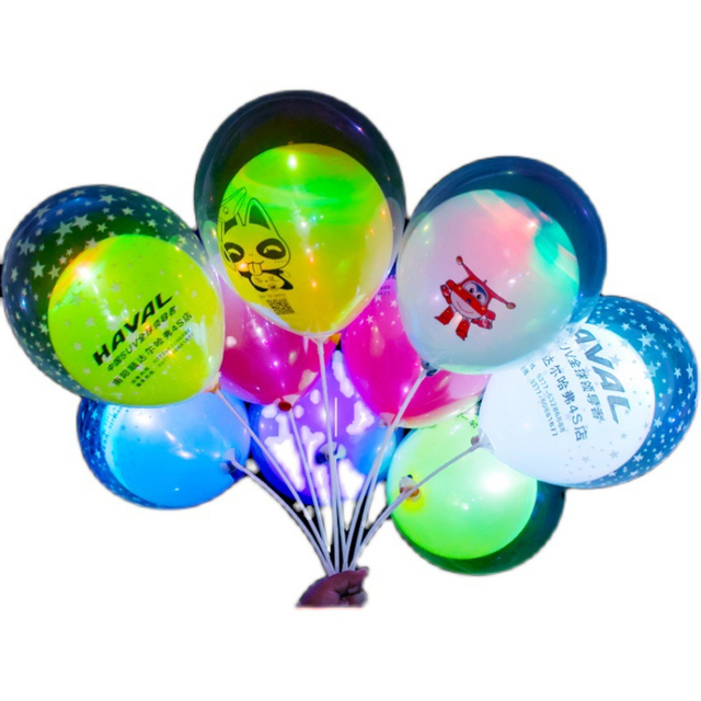 Children Toy Promotional Gift Night LED Light Balloon