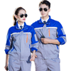 Factory Custom Workerwear Auto Repair Service Engineering Worker Uniform