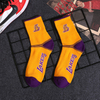Men Basketball team Gift socks custom logo Soccer Grip Socks With Logo Jaquard