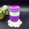 Ceramic Coffee Cup with Silicon Grip and Cover