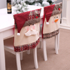 Christmas Decorations Home Decoration Chair Cover Restaurant Hotel Square Santa Stool Decoration