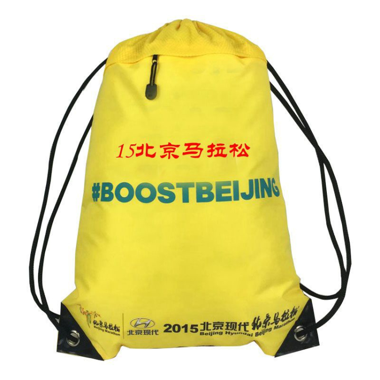 Custom Logo Printing Sports Event Promotional Gift Draw String Bags
