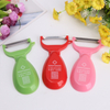 Cheap Advertising Giveaways Custom Kitchen Vegetable Fruit Peeler