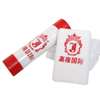 Custom Logo Embroidery Promotional Gift Cotton Hand Terry Towel