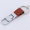Good Quality Cheap Metal Leather Loop Keyring Metal keychain for car or gift