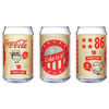 Can Shape Cola Beer Drink Glass Cup