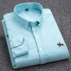 New Fashion 100% Cotton Long Sleeve Shirt Solid Slim Fit Man Social Casual Business White Black Dress Shirt