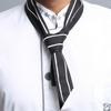 Resaurant Chef Uniform Decoration Tie