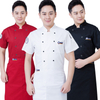Chef Uniforms Custom long sleeve Restaurant Bar Waiter Hotel Staff Uniform